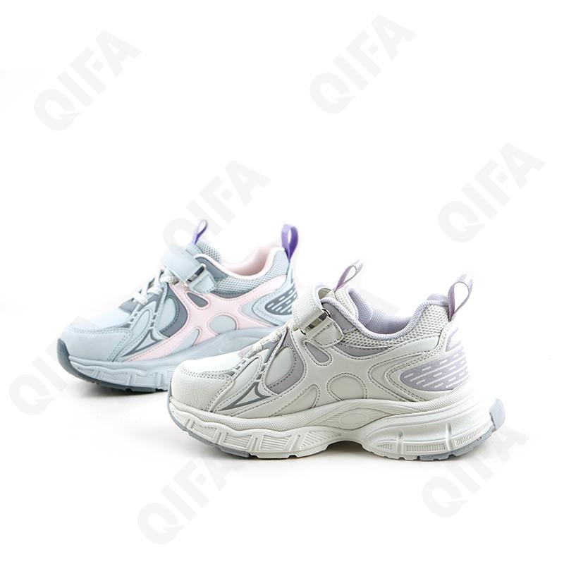 Детские Кроссовки