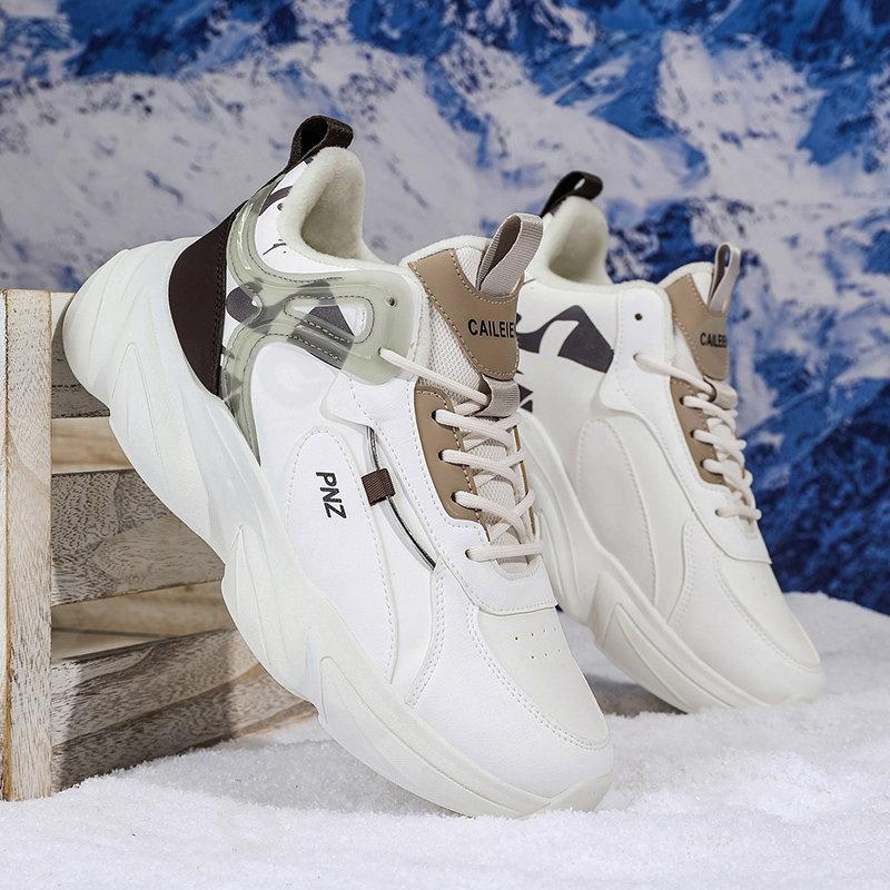 Мужские Кроссовки CC4802_JY-M5500-1