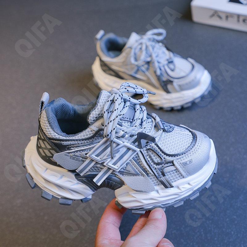 Детские Кроссовки