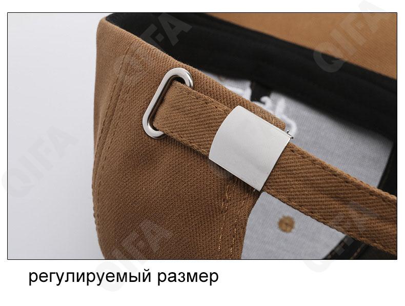 Женская Бейсболка CC3404_CAP-6