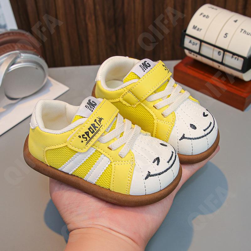 Детские Кеды