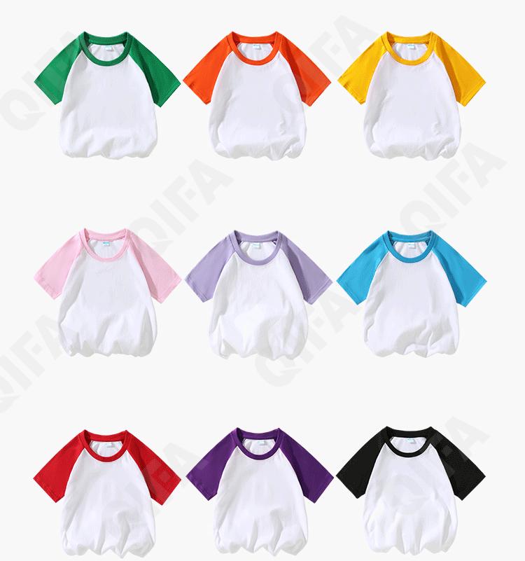 Детская Футболка CC4458_YD-9_949_2578_75