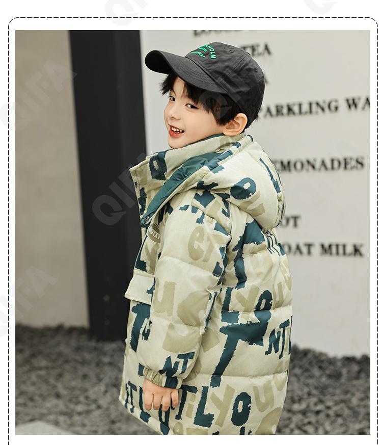 Детский Пуховик CC2361_TXY8816_231_1817_89