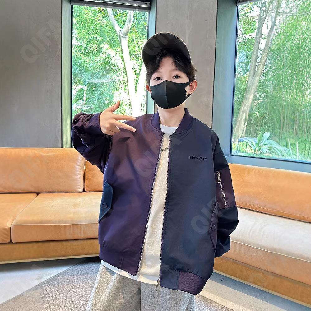 Детская Куртка