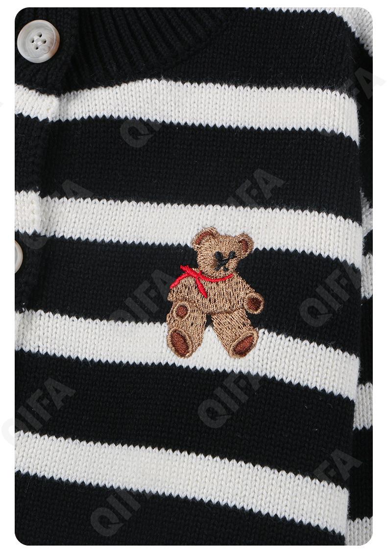 Детская Кофта CC2196_23032_3548_1812