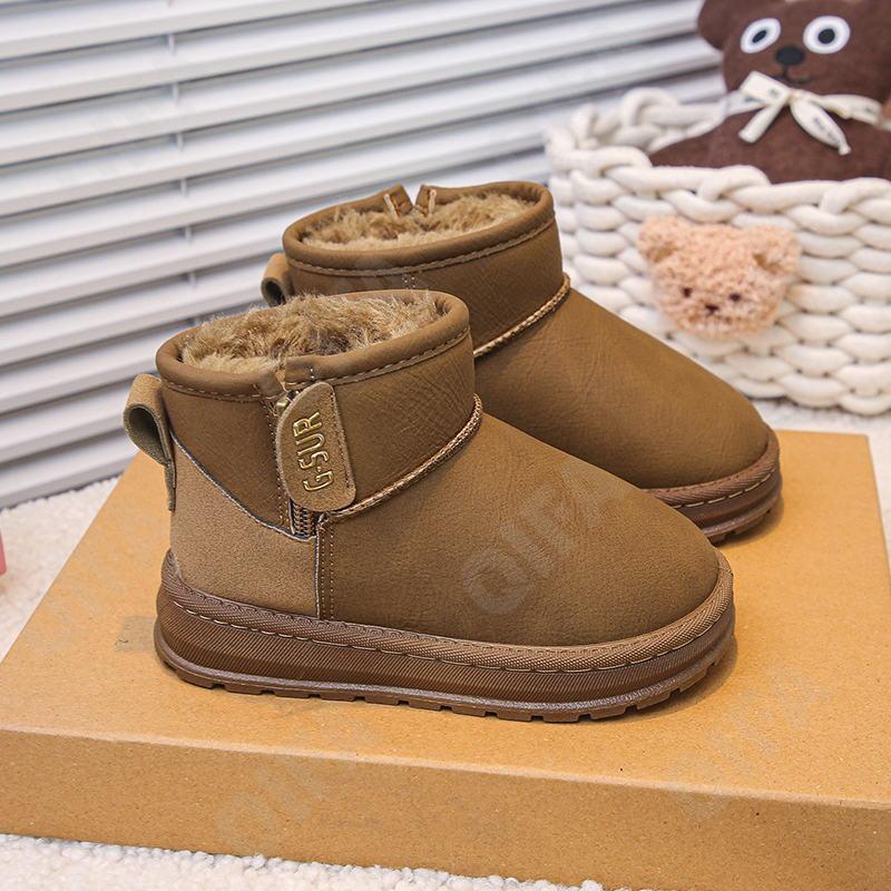 Детские Угги CC5225_F61-A1