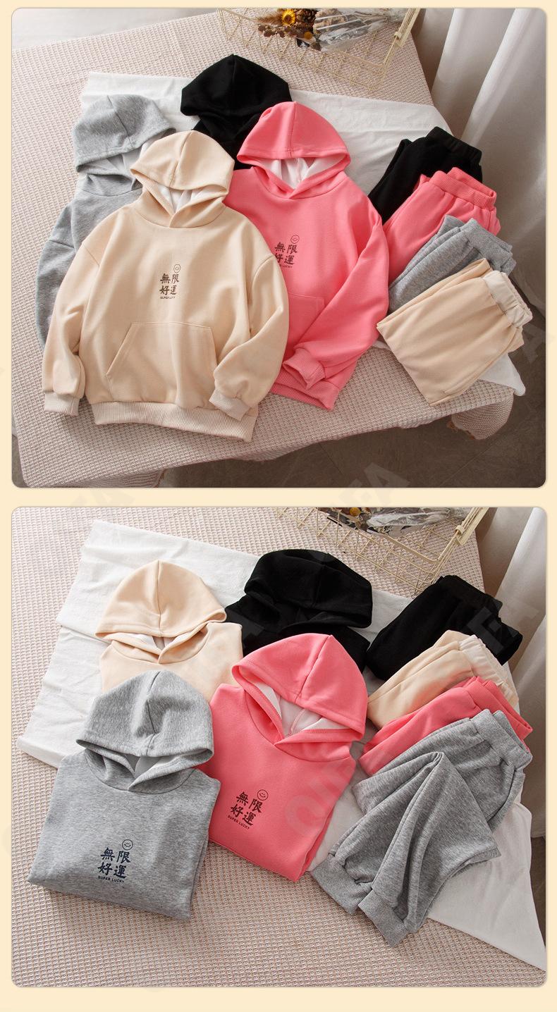 Детский Костюм с брюками CC518_T2698665_252_2575_81