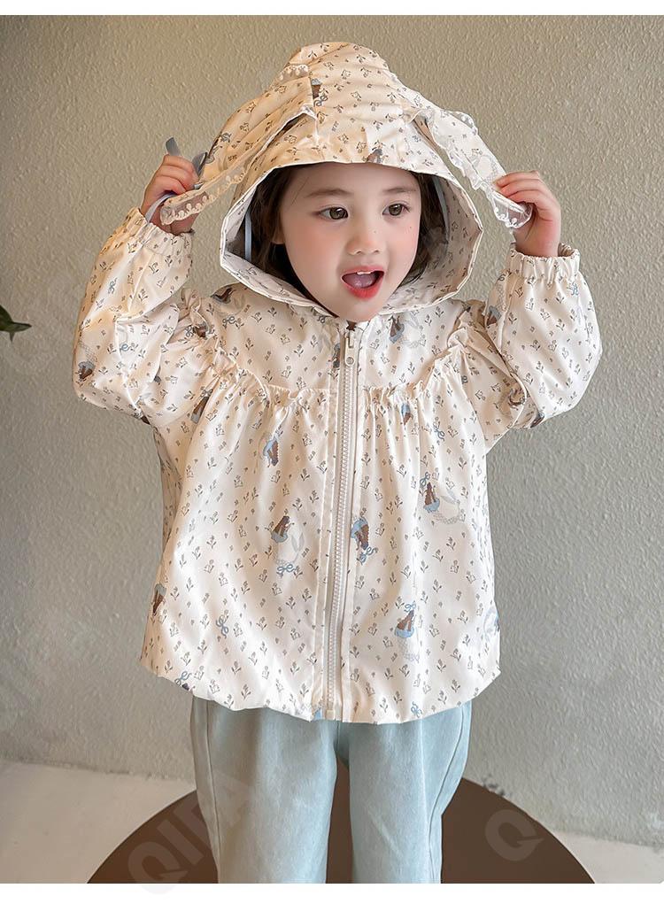 Детская Куртка CC4774_Q97-THUA_226_1817_6