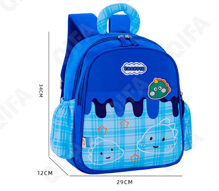 Детский Ранец CC2434_Q1-4