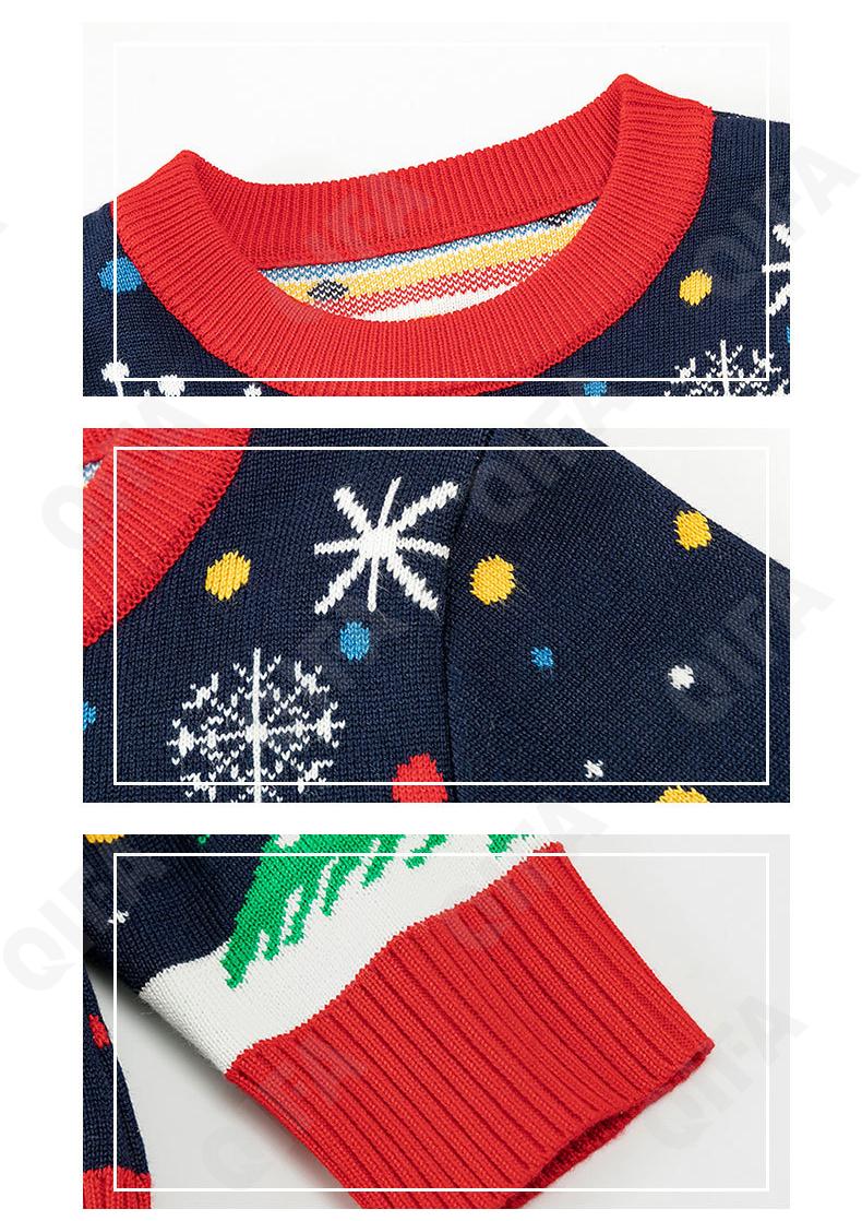 Детский Джемпер CC3043_3321_237_2574_2