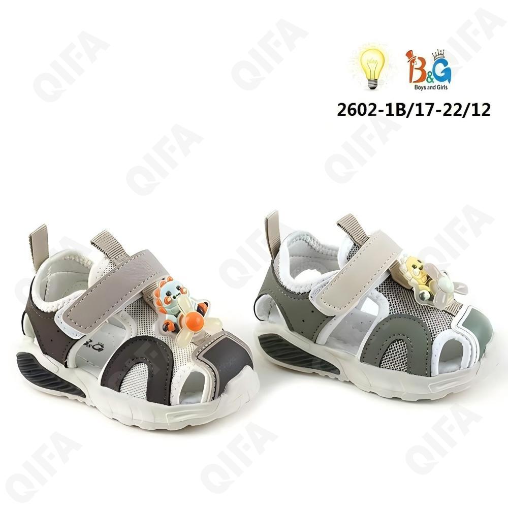 Детские Сандалии