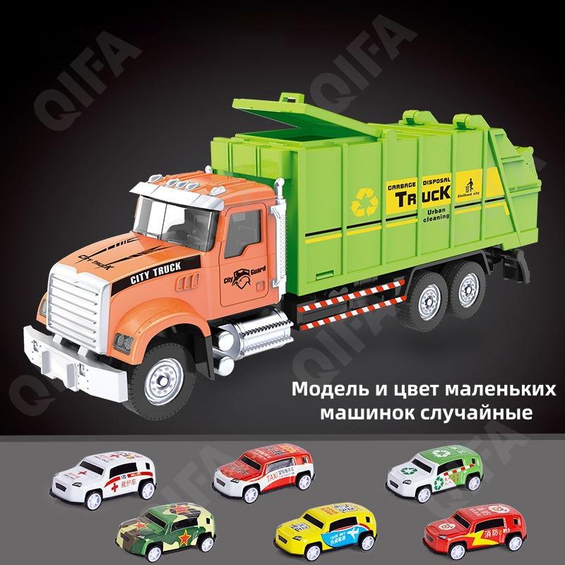 Машинки в наборах CC5663_551G-3-3-3 Машинки в наборах CC5663_551G-3-3-3