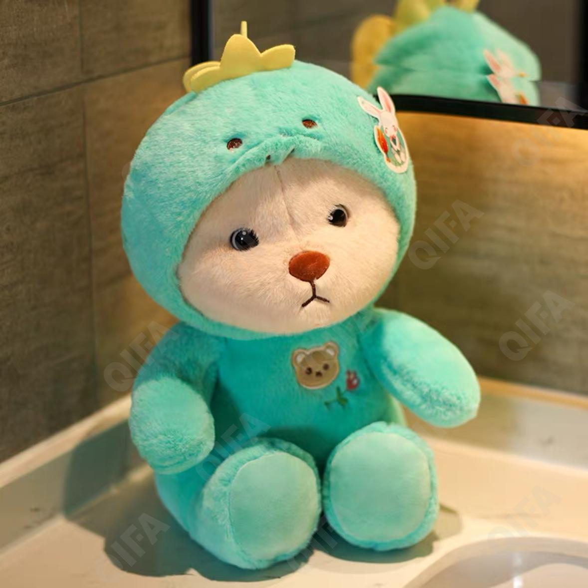 Мягкая игрушка