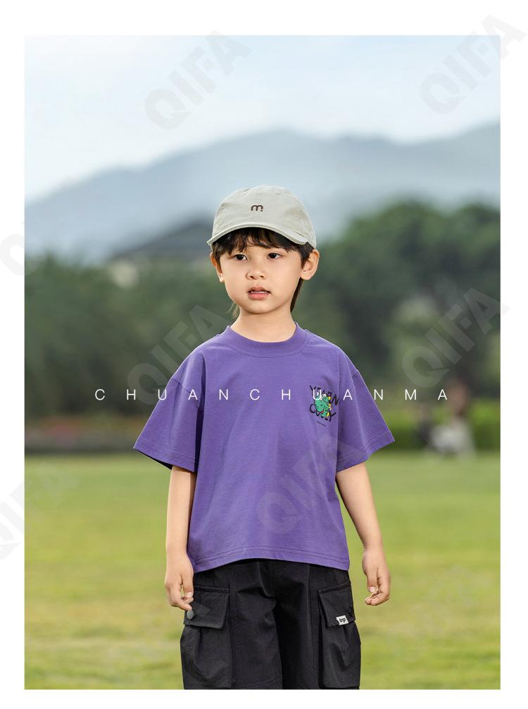 Детская Футболка CC1327_XS7001_226_2574_12