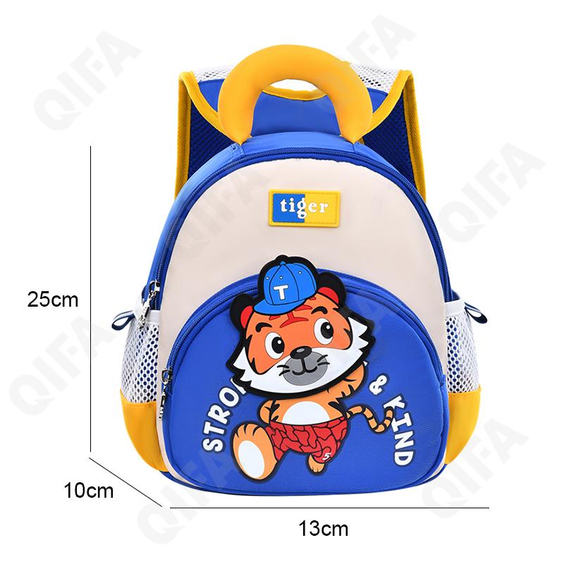 Детский Рюкзак CC2826_YY8020-1