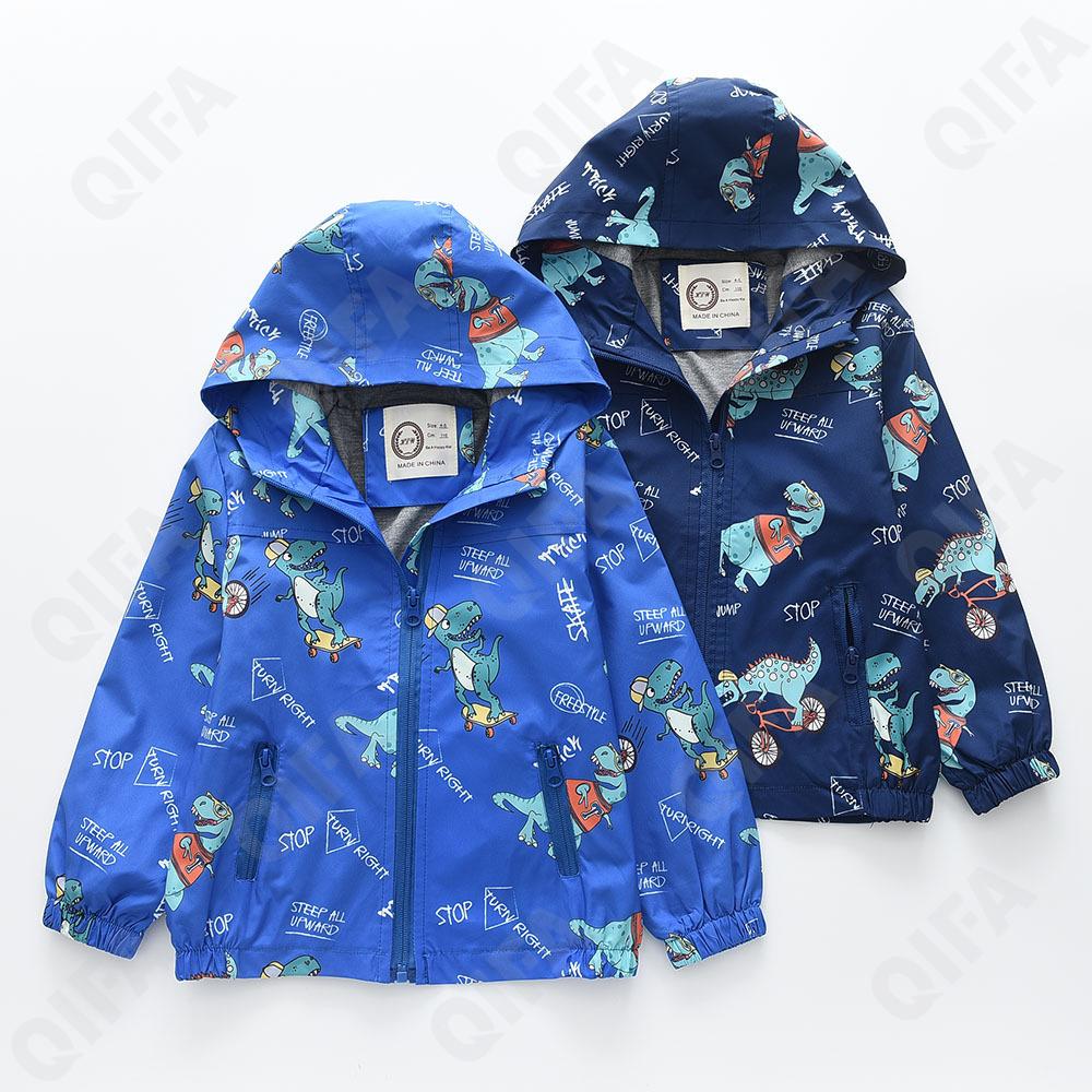 Детская Ветровка CC2119_0109-10-1