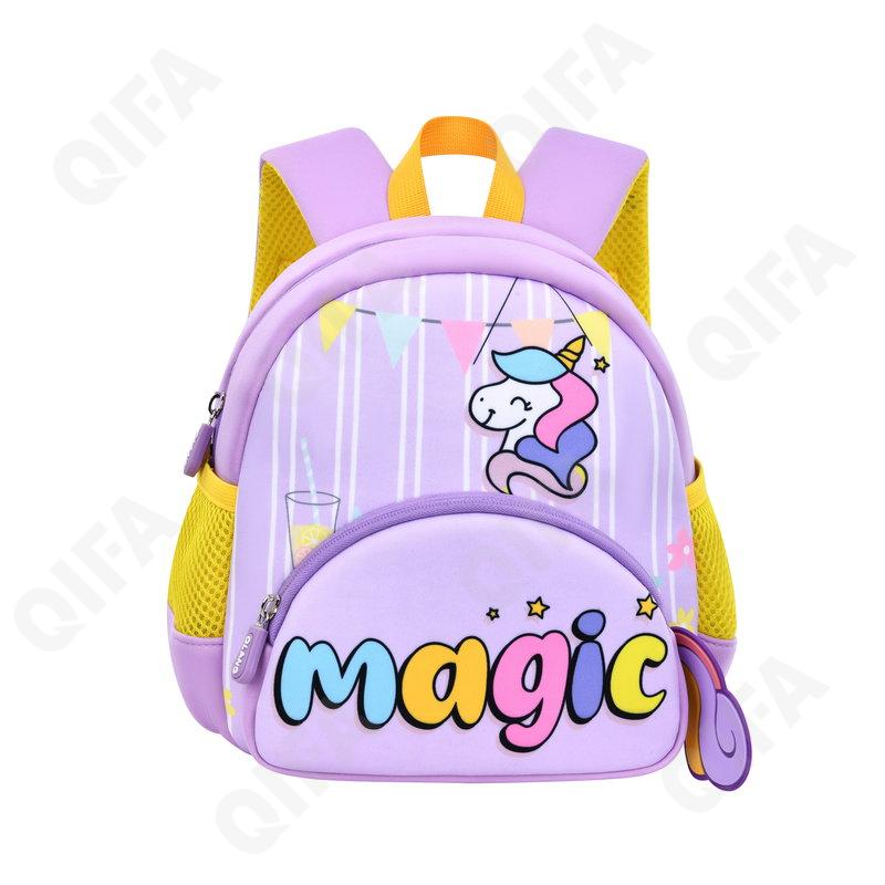 Детский Рюкзак