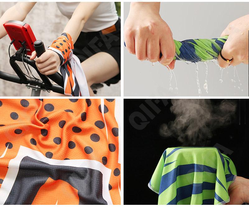 Спортивное полотенце CC3829_MJ5-12