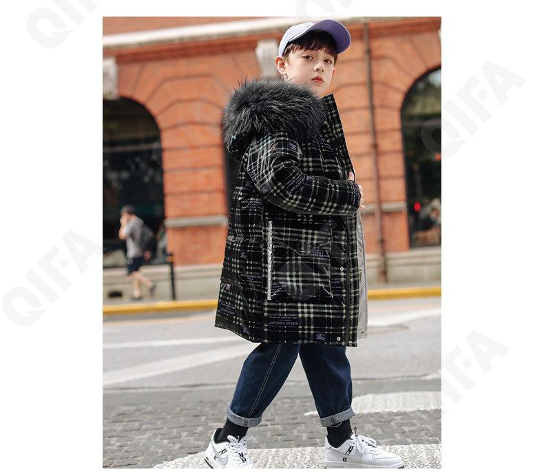 Детский Пуховик CC2361_D8969_3548_2575_59