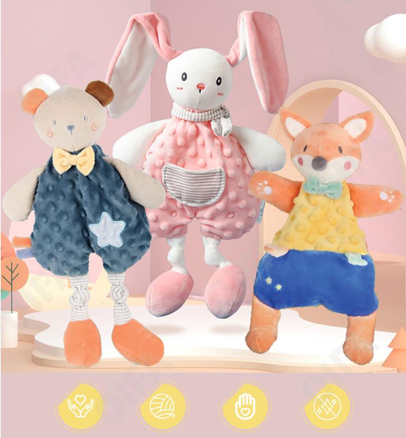 Игрушка для сна CC3945_NR2107201-XX-1 Игрушка для сна CC3945_NR2107201-XX-1