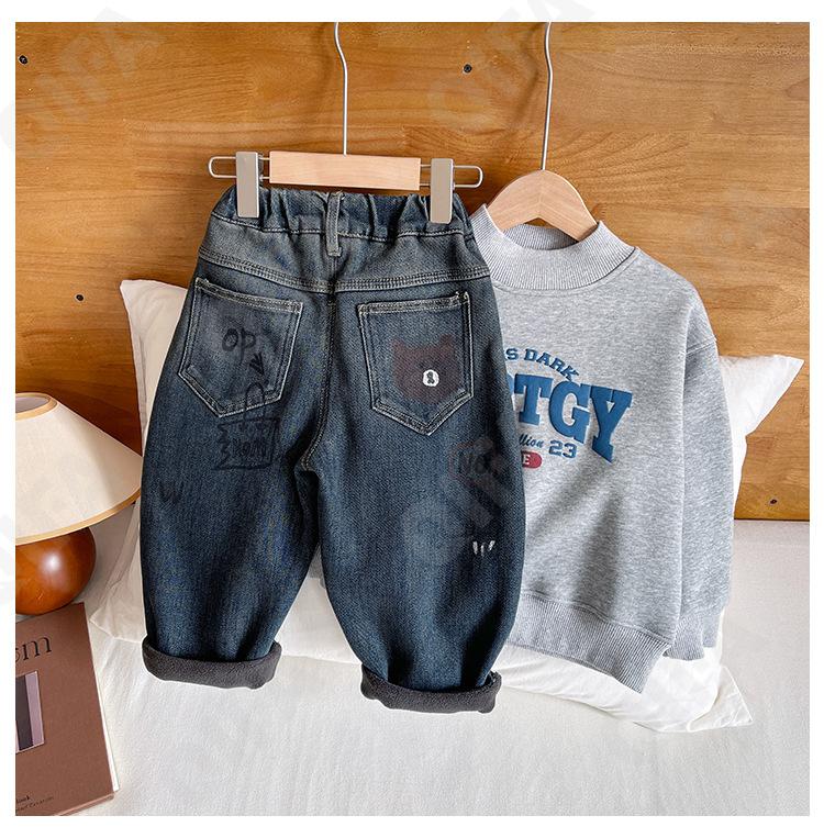 Детские Джинсы CC1327_DK6043_247_2574_72