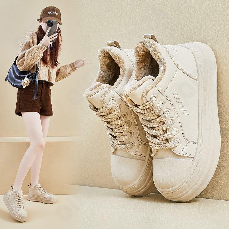 Женские Кроссовки CC4351_XQ-T2686-1 Женские Кроссовки CC4351_XQ-T2686-1