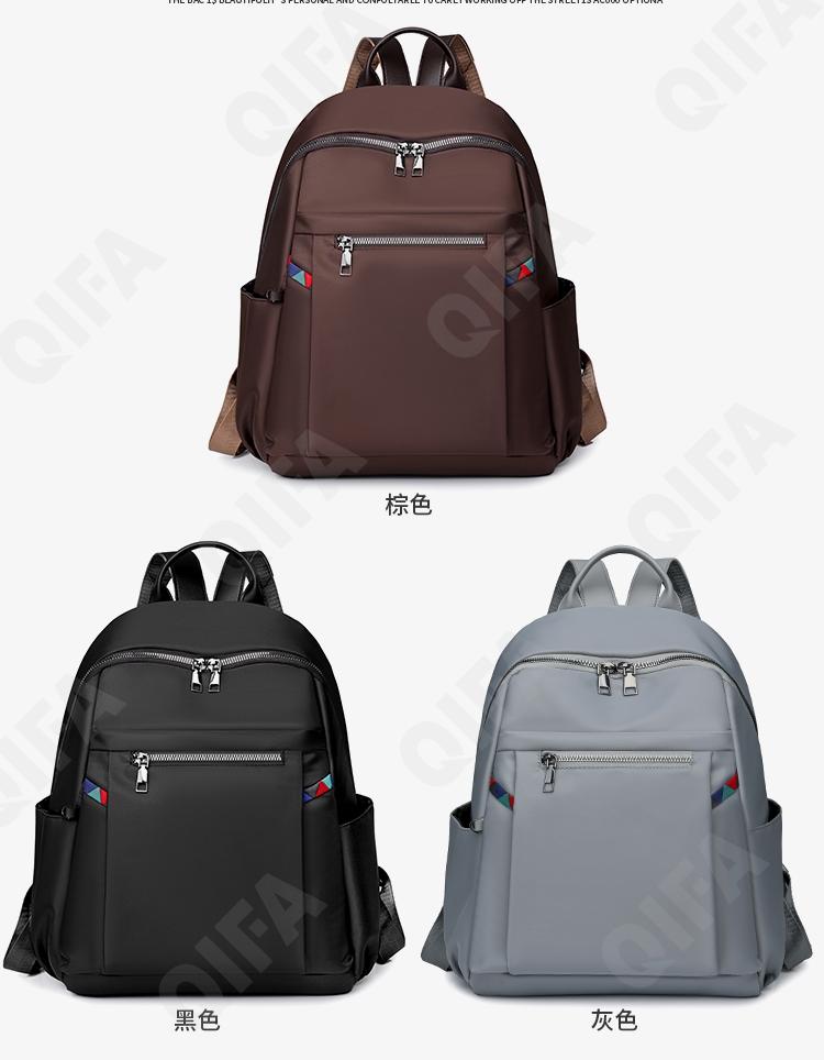 Женский Рюкзак CC2123_R903-1