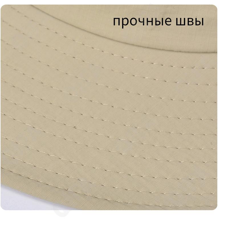 Мужская Панама CC3581_9245-4