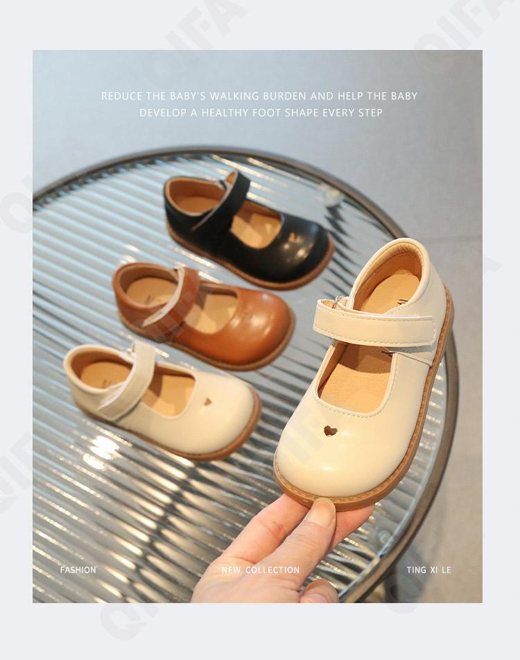 Детские Туфли CC3966_723-A1