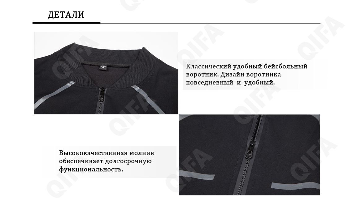 Мужской Костюм с брюками CC469_TZ21_246_1780