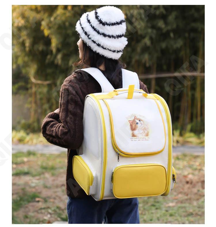 Женская Переноска для животных CC2413_1962-3