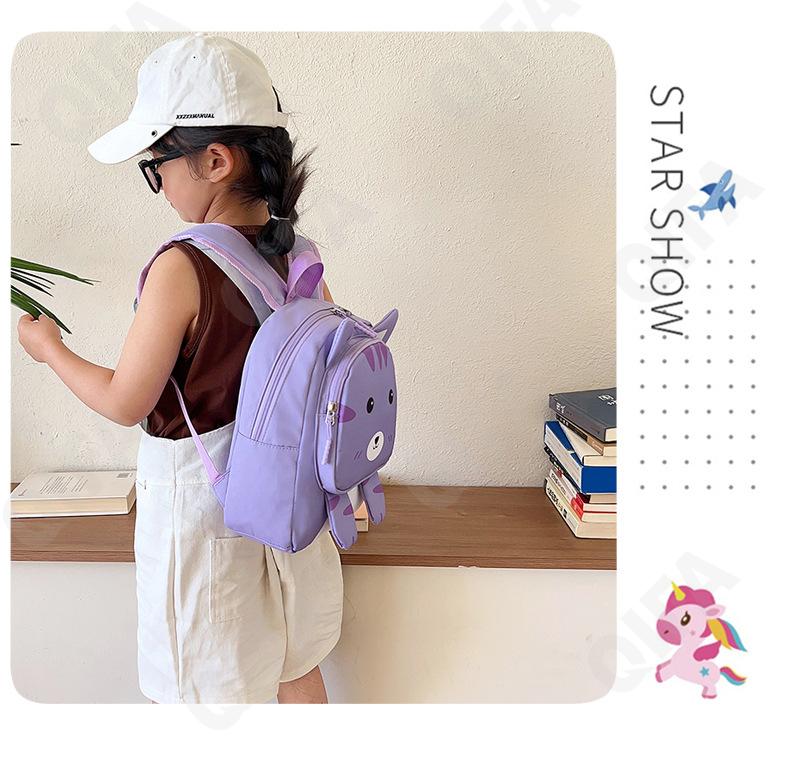 Детский Рюкзак CC423_10336-6