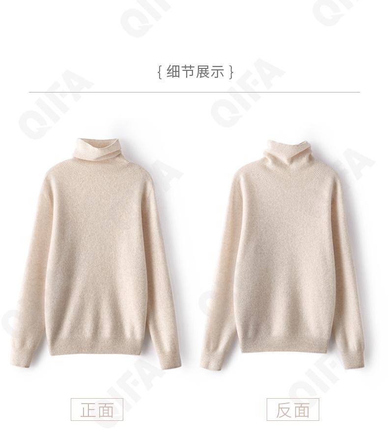 Женский Свитер CC3313_MSN251_252_1777_63