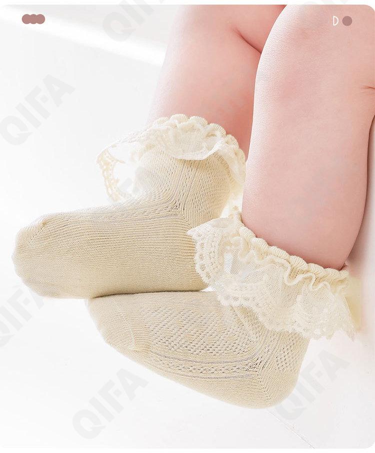 Детские Носки CC1628_8114-1