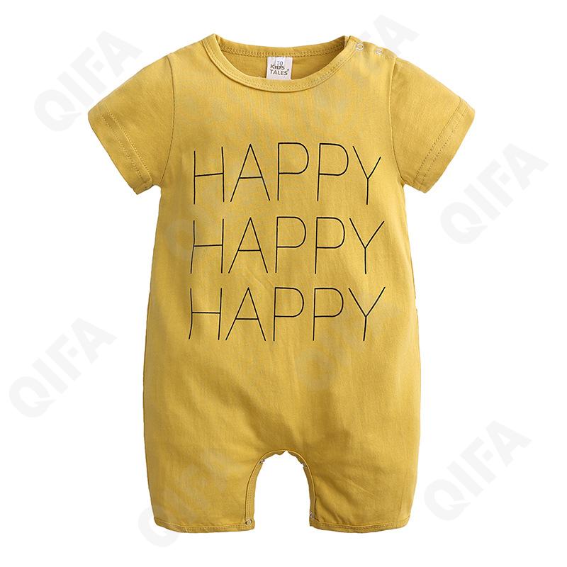 Детский Комбинезон CC2232_HY2320_252_1806_87