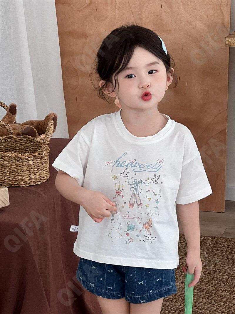 Детская Футболка CC2705_T25093_226_2574_75