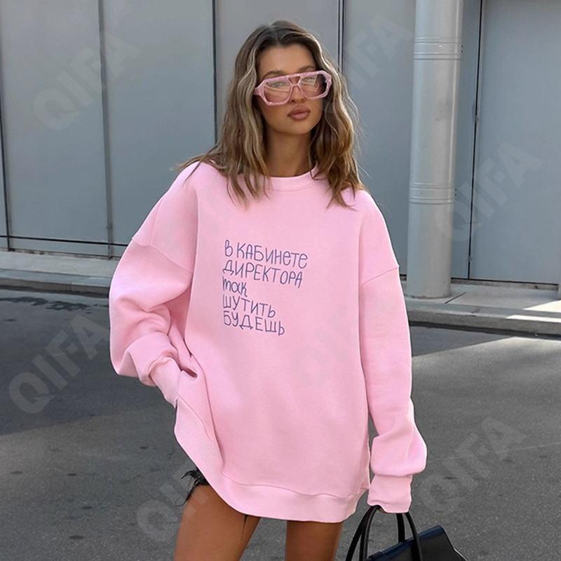 Женский Свитшот