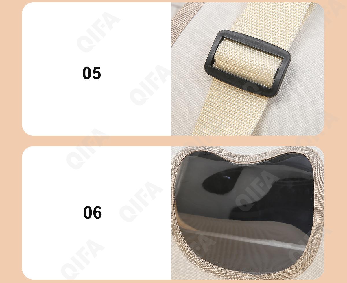 Женская Переноска для животных CC3294_M-1