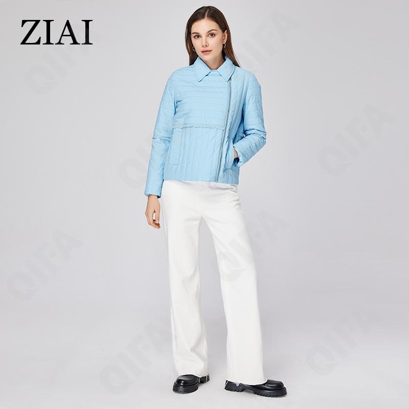 Женский Пуховик