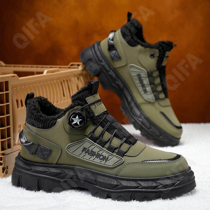 Мужские Ботинки