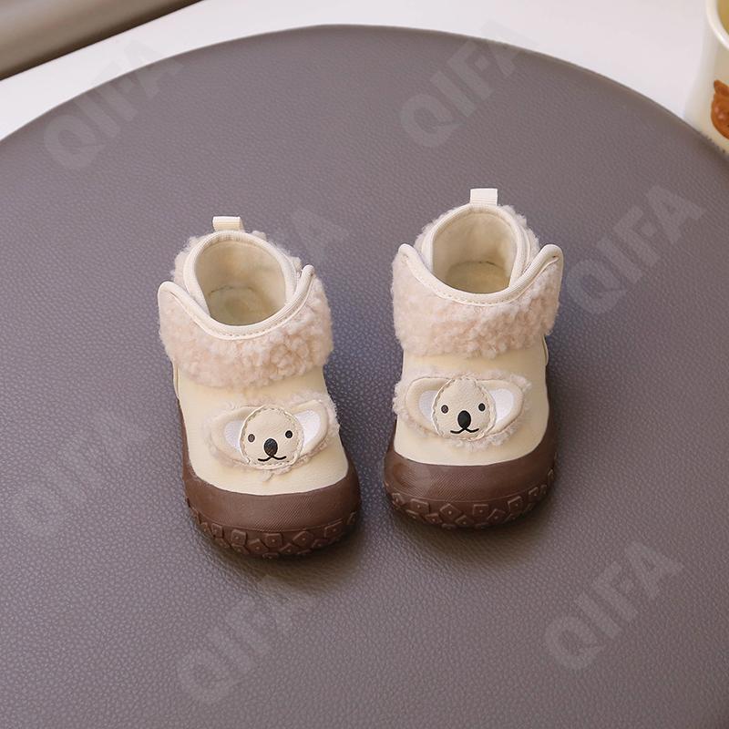 Детские Кроссовки