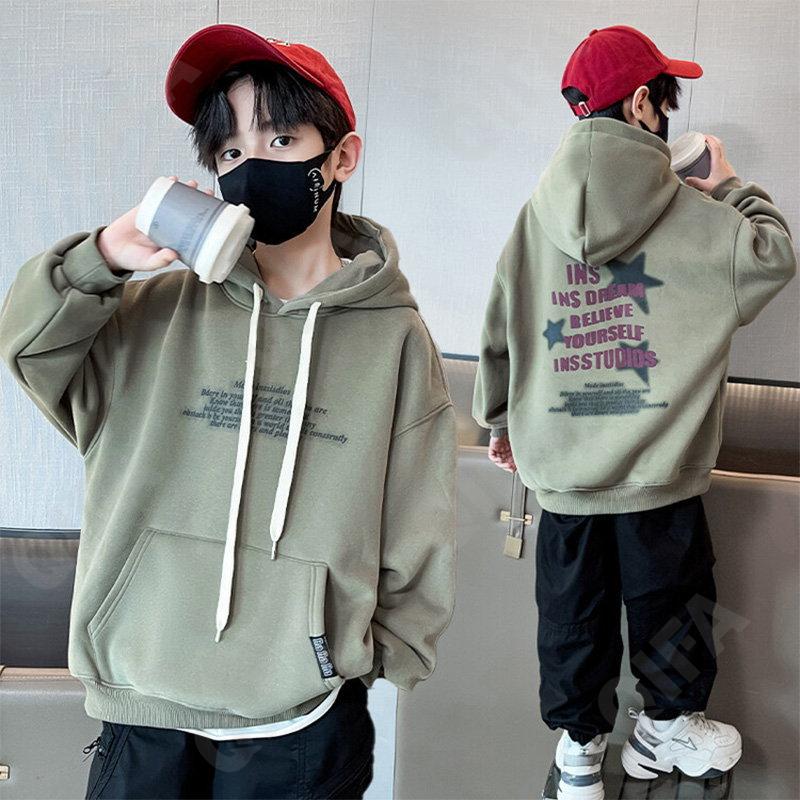 Детское Худи