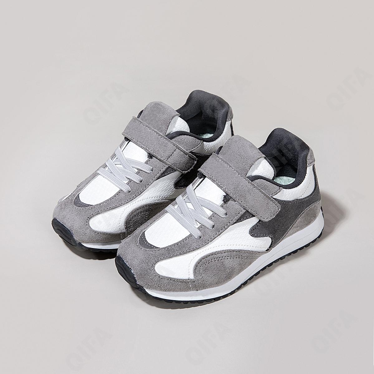 Детские Кроссовки CC4048_549-A1