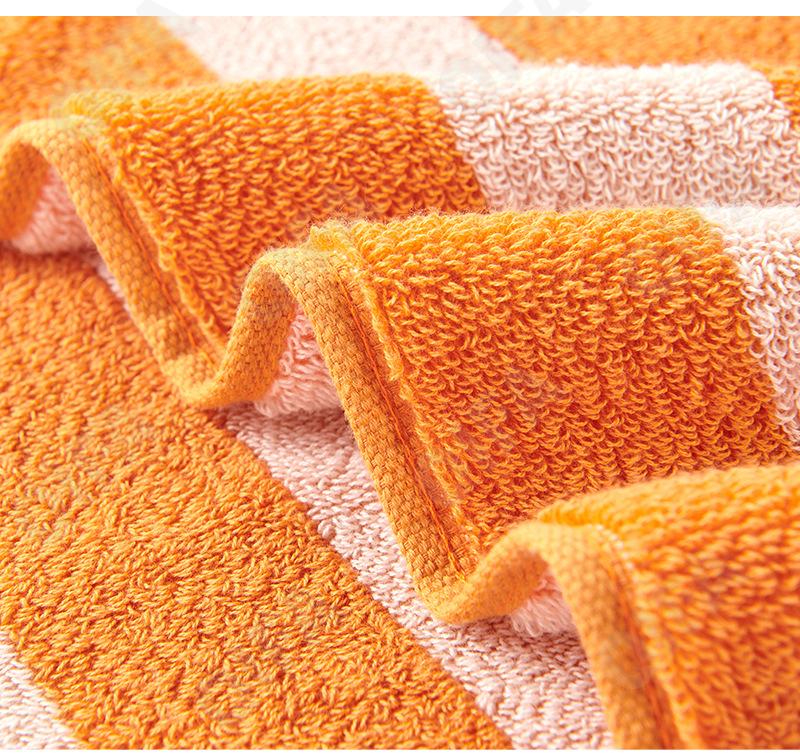 Полотенце банное CC3784_HX168D-2-6