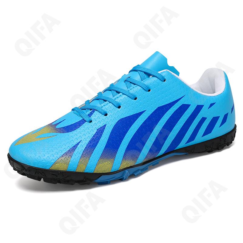 Детские Бутсы