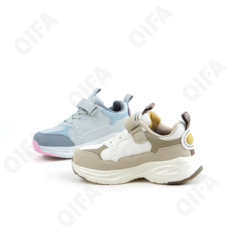 Детские Кроссовки