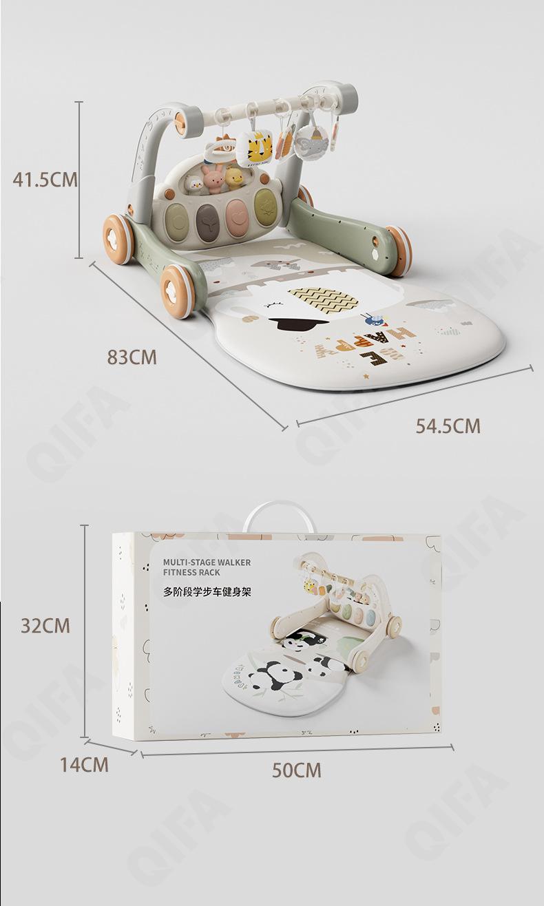 Развивающий коврик