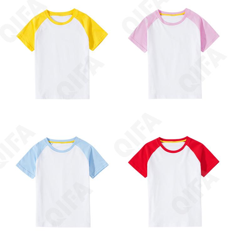 Детская Футболка CC2124_CJPS09_247_2574