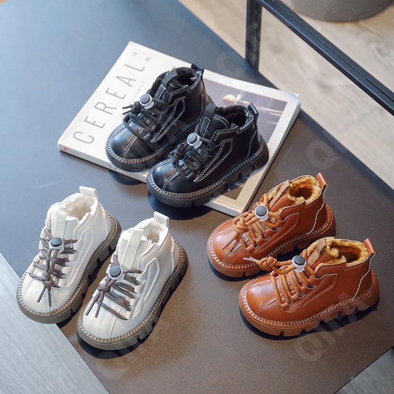 Детские Кроссовки CC3957_9123M-A1