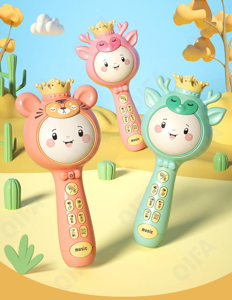 Музыкальная игрушка